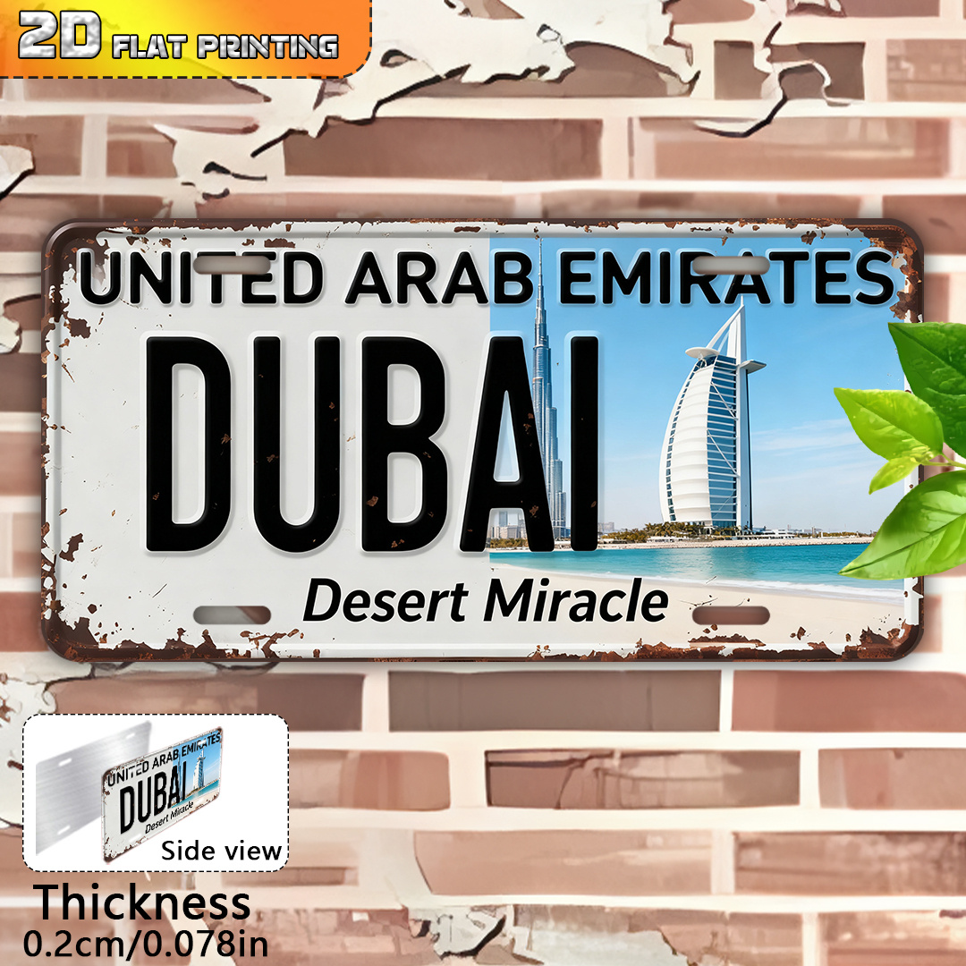 Home Office Dubai - Płaski znak metalowy 2D, 1 szt.,