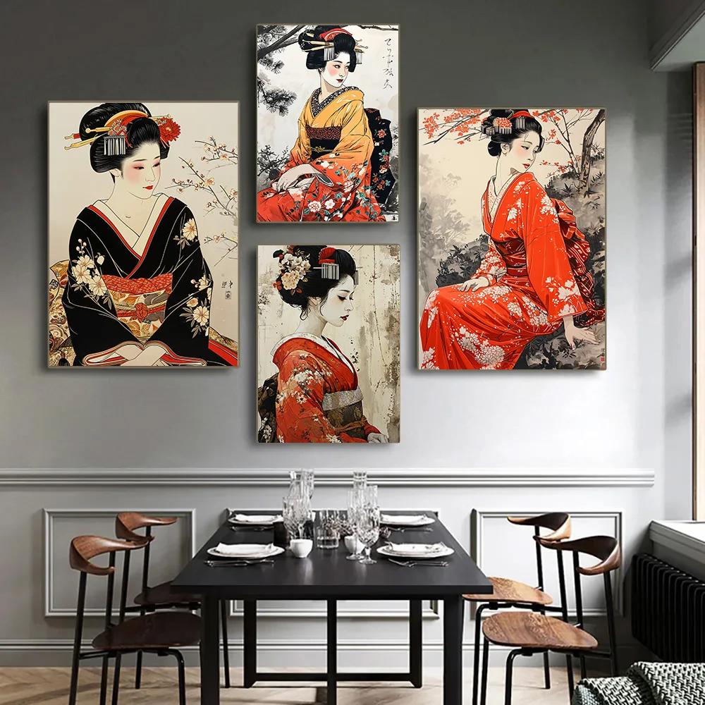 Eleganckie Kimono Gejsza Płótn – Home Office Room Inspiration recenzja i cena